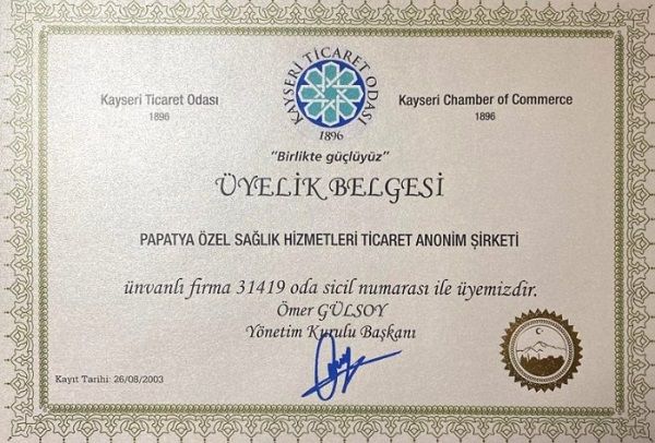System hospital certificate