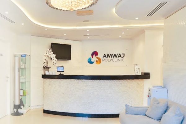 Amwaj Polyclinic LLC 1