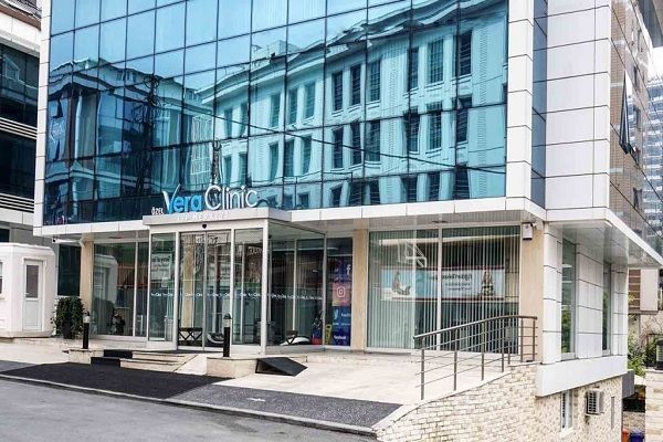 Vera International Clinic